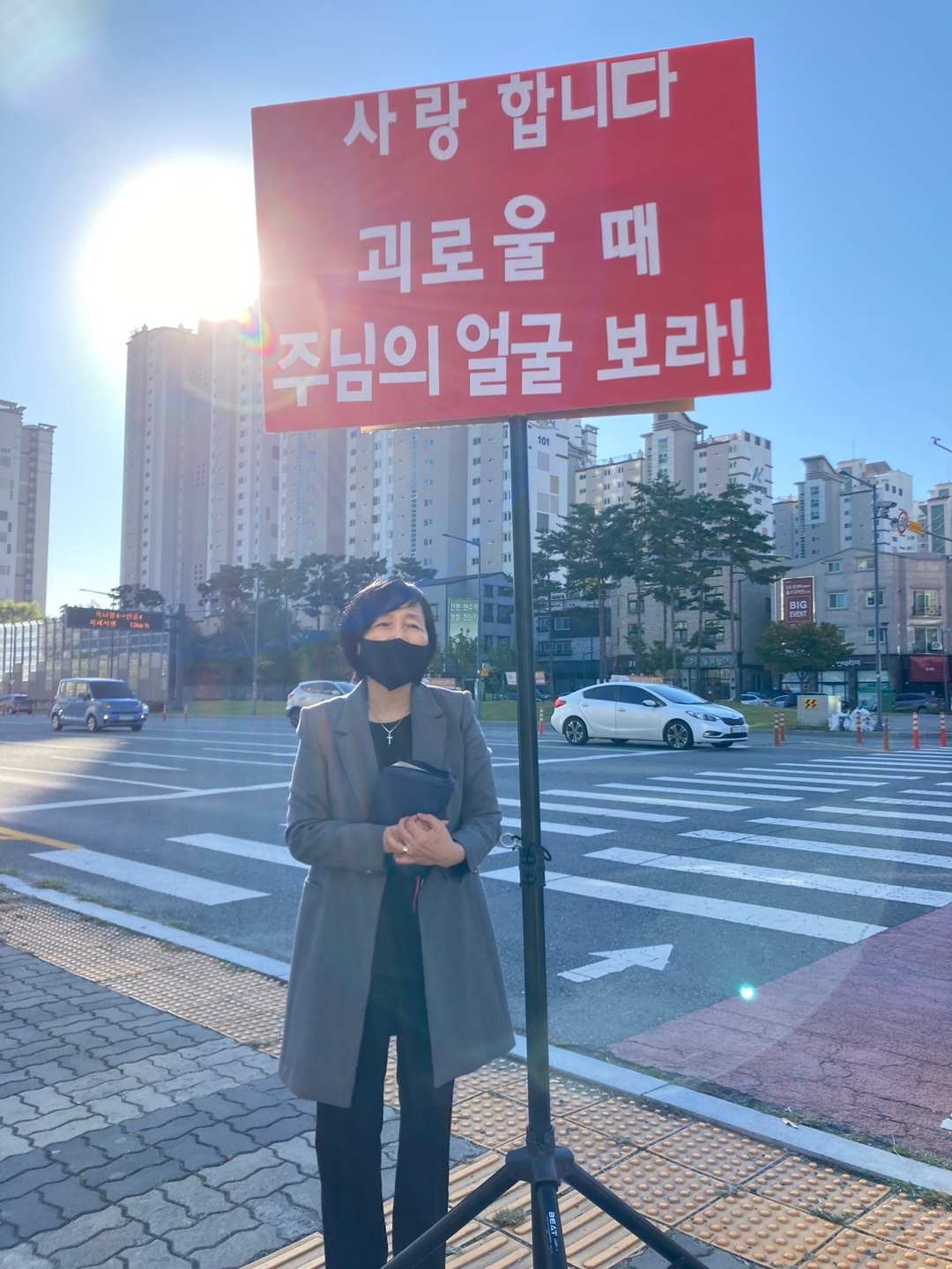 KakaoTalk_20231220_224824961.jpg