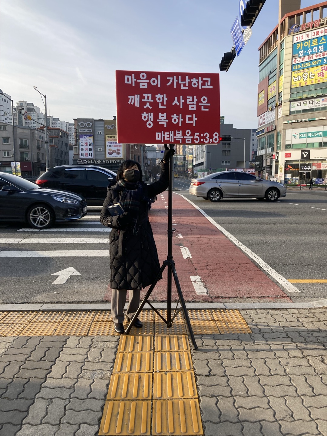 KakaoTalk_20231220_225428309.jpg