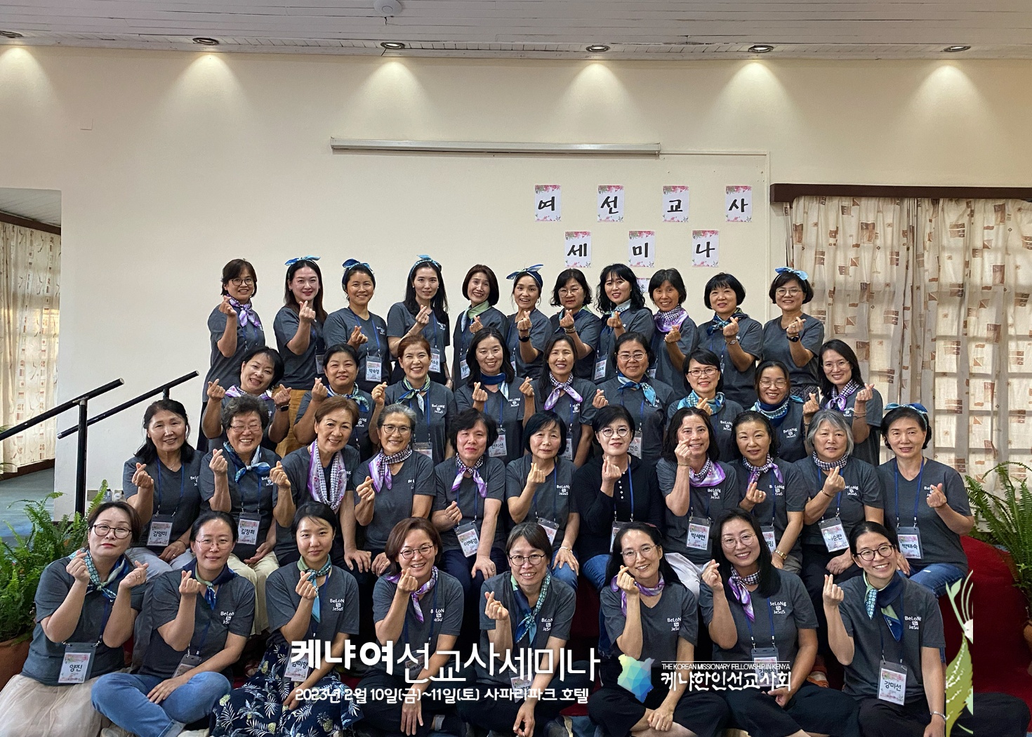 KakaoTalk_20231220_221755218_06.jpg