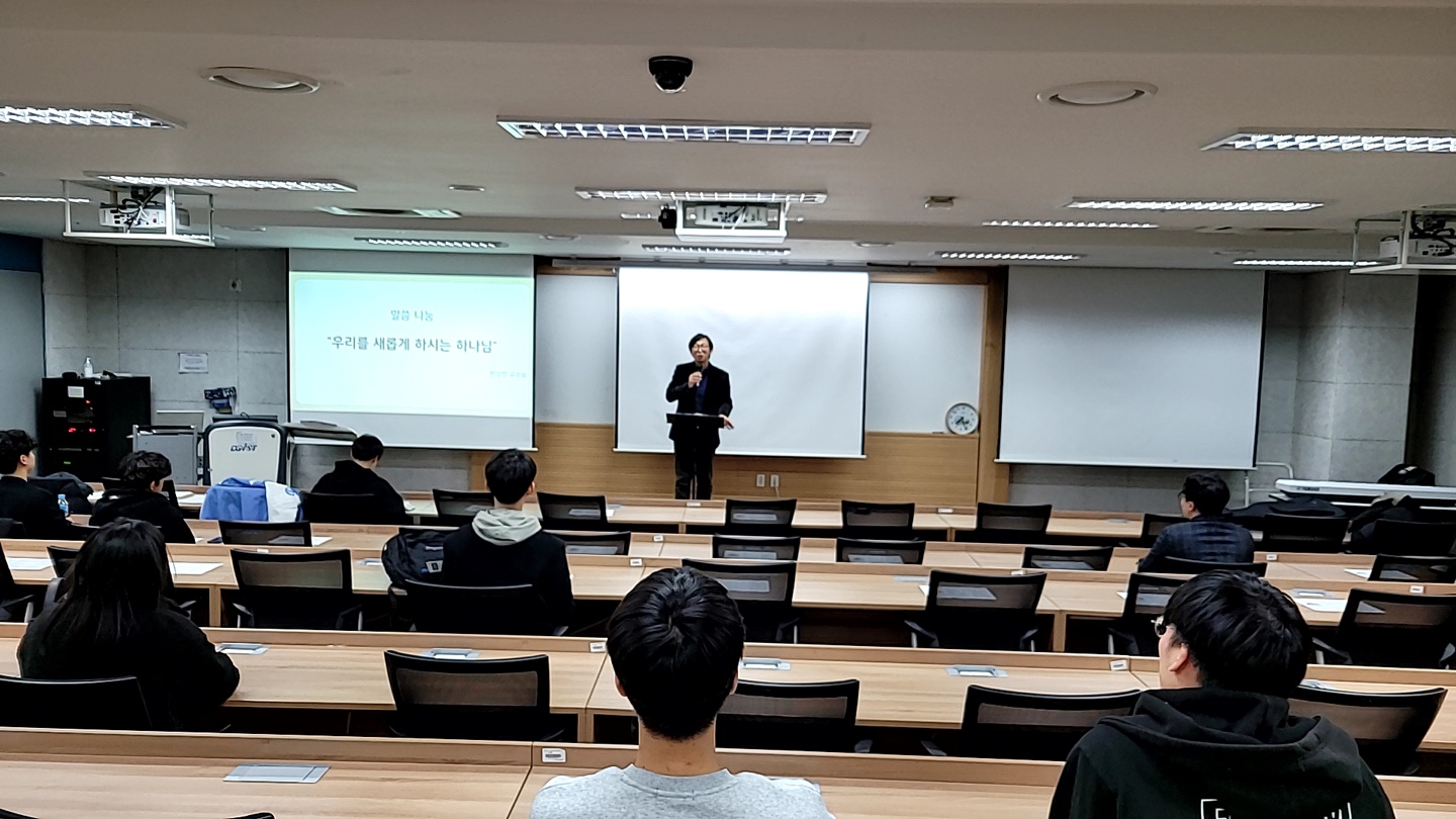 KakaoTalk_20231220_230827917.jpg