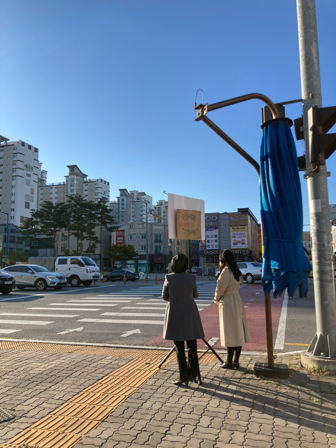 KakaoTalk_20231220_224824961_03.jpg