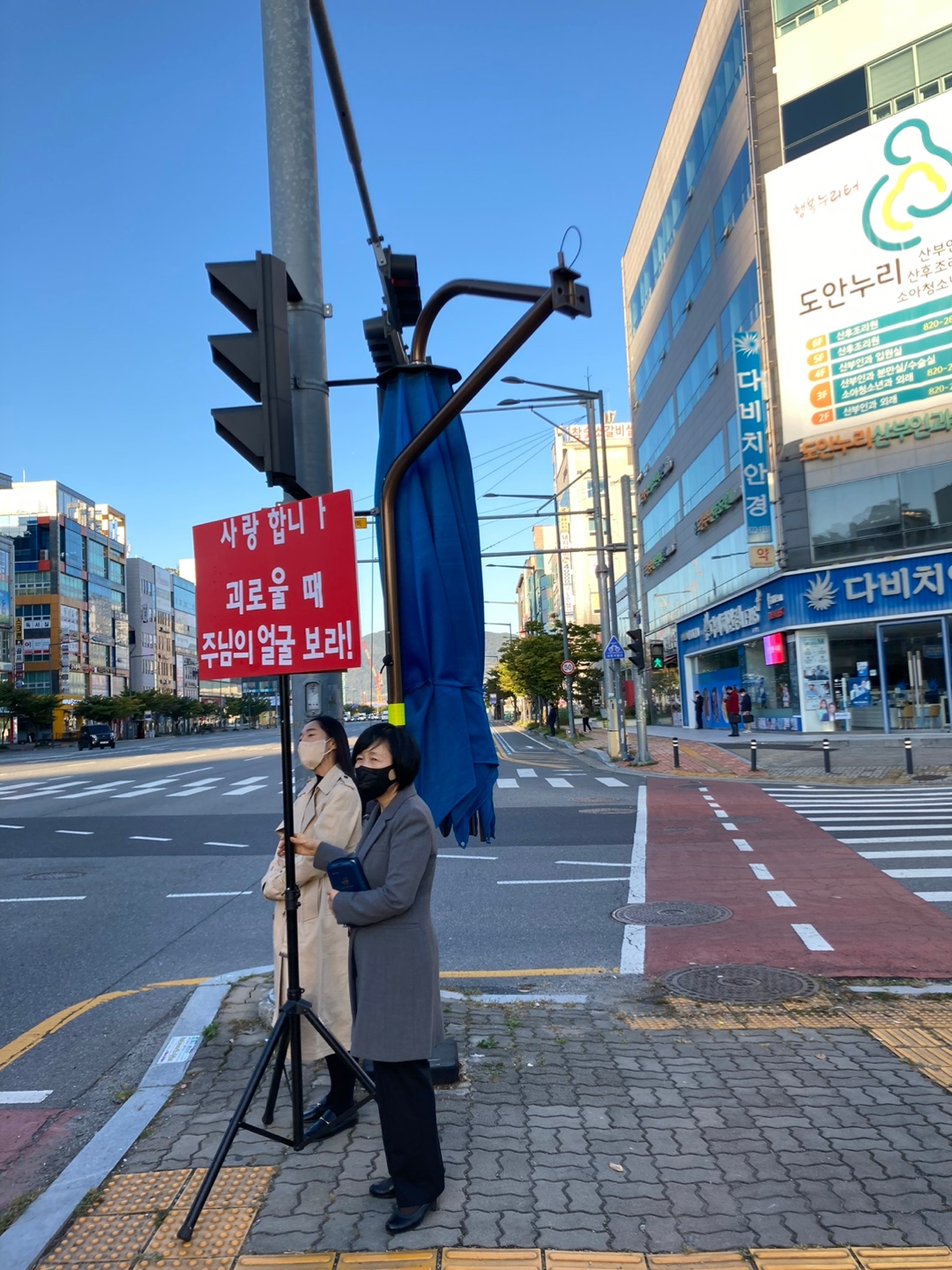 KakaoTalk_20231220_224824961_07.jpg